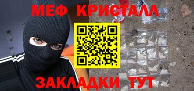 mix Нарткала