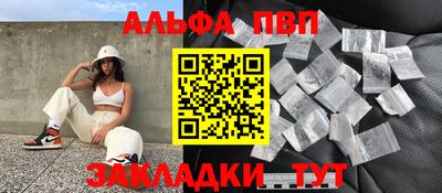 mix Нарткала