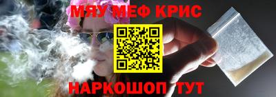 apvp Нальчик