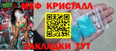 mix Нарткала