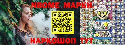 apvp Нальчик