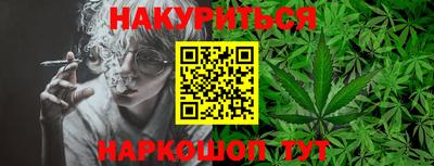 mix Нарткала