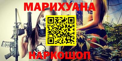 mix Нарткала