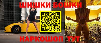 apvp Нальчик