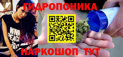 mix Нарткала
