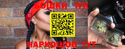mix Нарткала