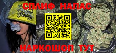 mix Нарткала
