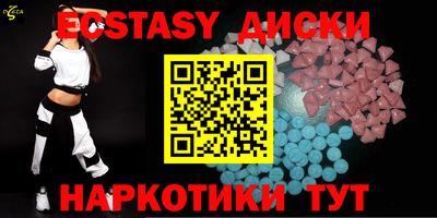 apvp Нальчик