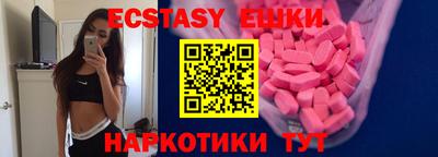 apvp Нальчик
