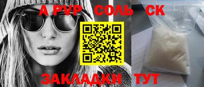 mix Нарткала