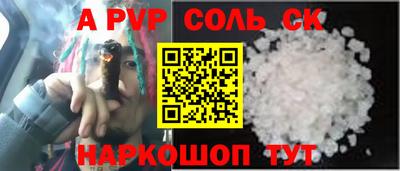 mix Нарткала
