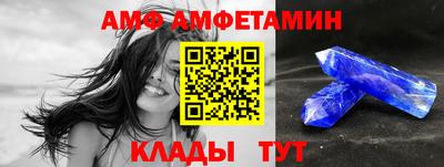 apvp Нальчик
