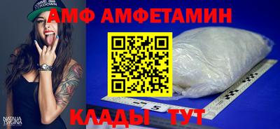 apvp Нальчик