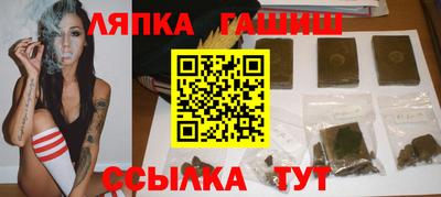 apvp Нальчик