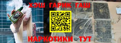 apvp Нальчик