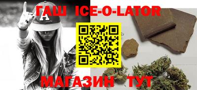 mix Нарткала