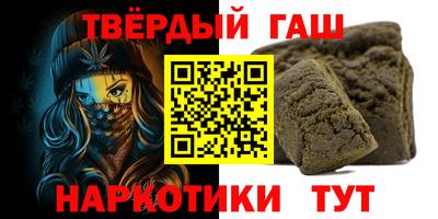 apvp Нальчик