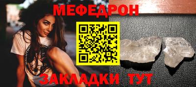 apvp Нальчик