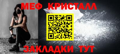 mix Нарткала