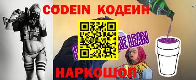 mix Нарткала