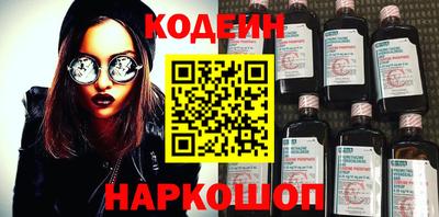mix Нарткала