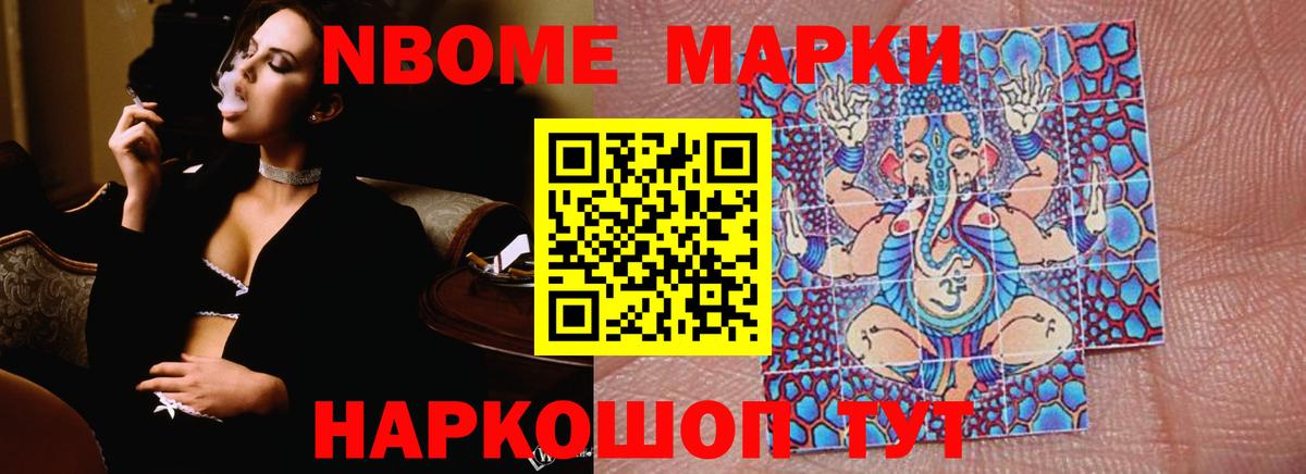 Лсд 25 экстази кислота  Вход с VPN  ЛСД экстази ecstasy  Саянск 